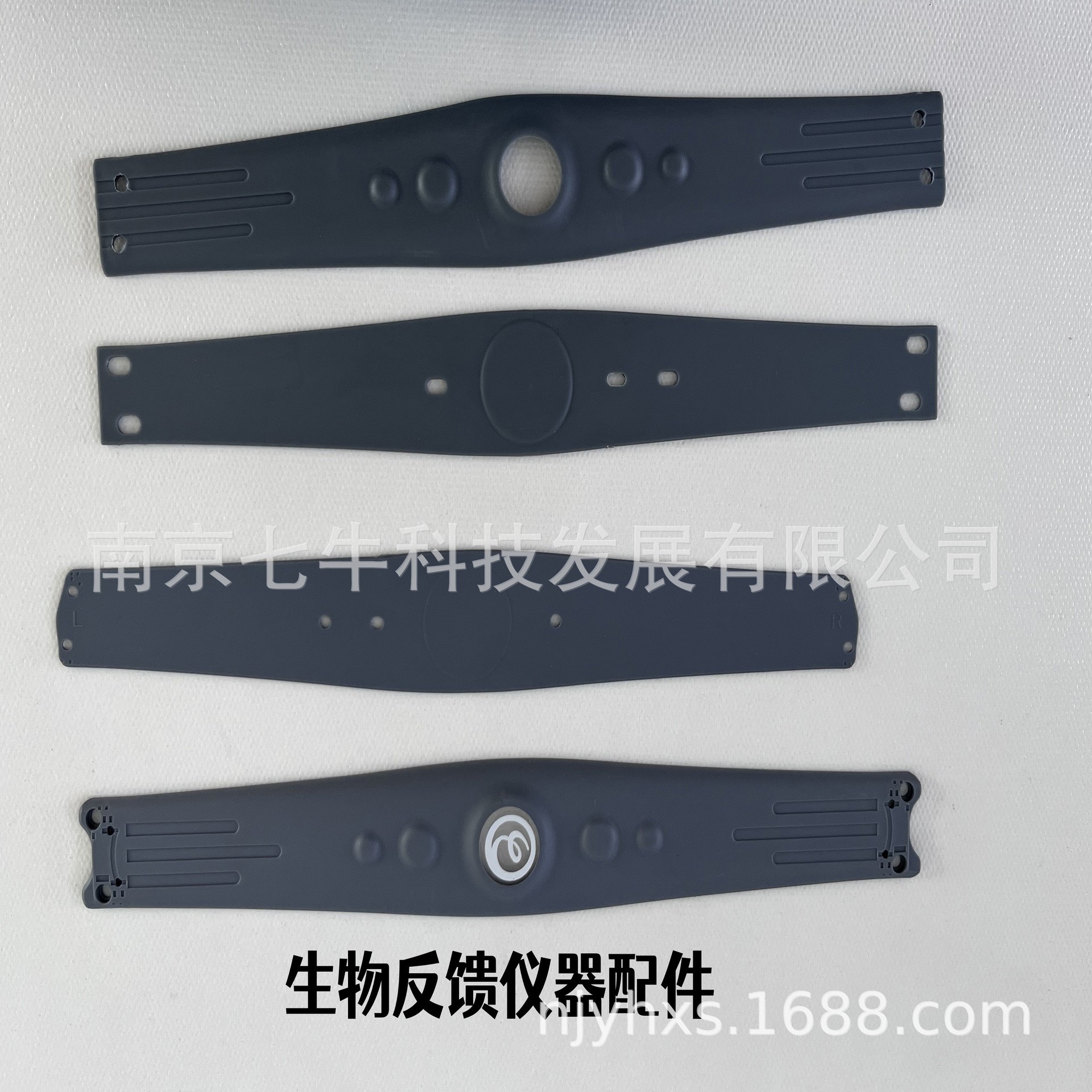 Xin Yue Rubber Belt
