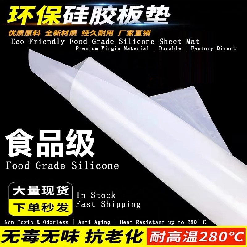 Silicone rubber sheet