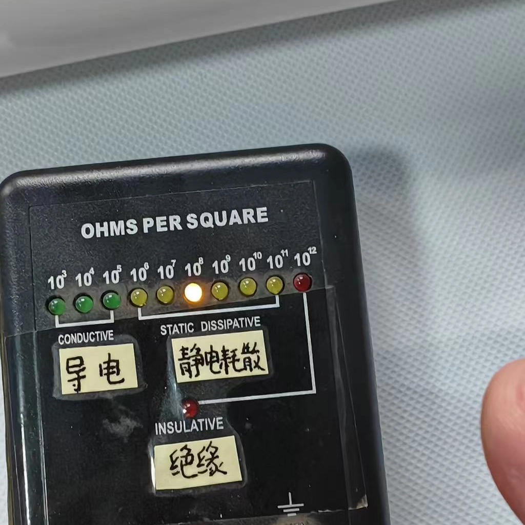 Grid Anti-Static Silicone Sheet: What Is It Used For And What Are Its Advantages?