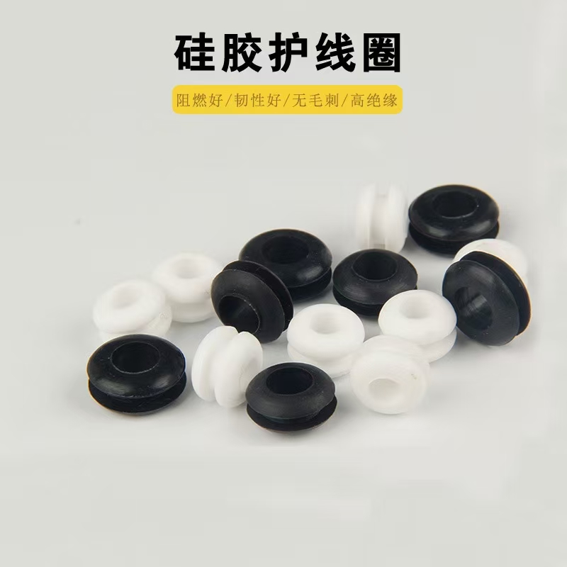 Black double-sided coil protection cable cover Out coil protection ring Rubber sealing ring PDC cable protection cover