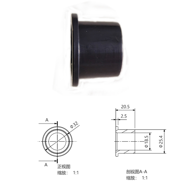 Medical Fluorosilicone Rubber Seals